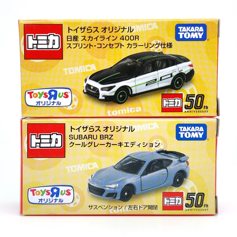 Takara Tomy Alloy Car TOMICA R Us Limited Subaru BRZ Nissan Skyline Toy Model Mini Ornament Collection Gift