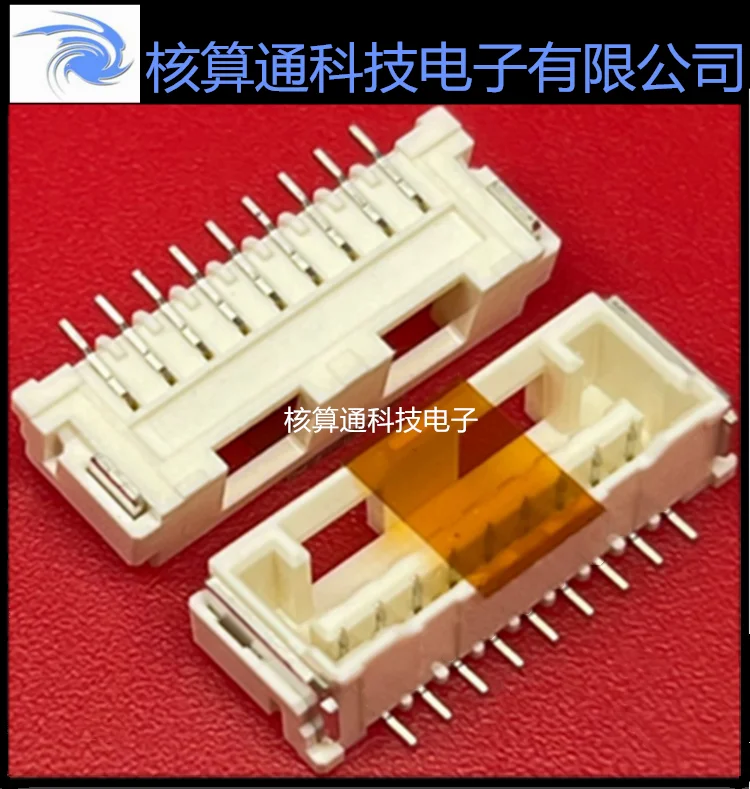 5025840970 502584-0…