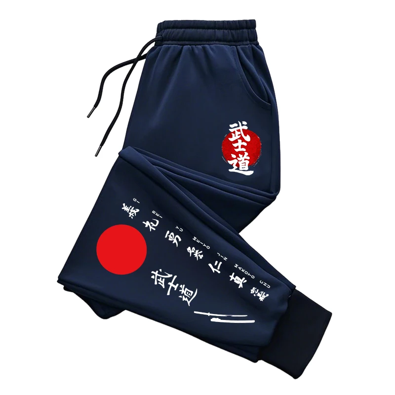 Japan Bushido Print Jogginghose 2025, brandneue Herren-Casual-Sport-Jogginghose, männlich, Zuhause, Outdoor, Komfort, vielseitig, weiche Hose – Detail 3