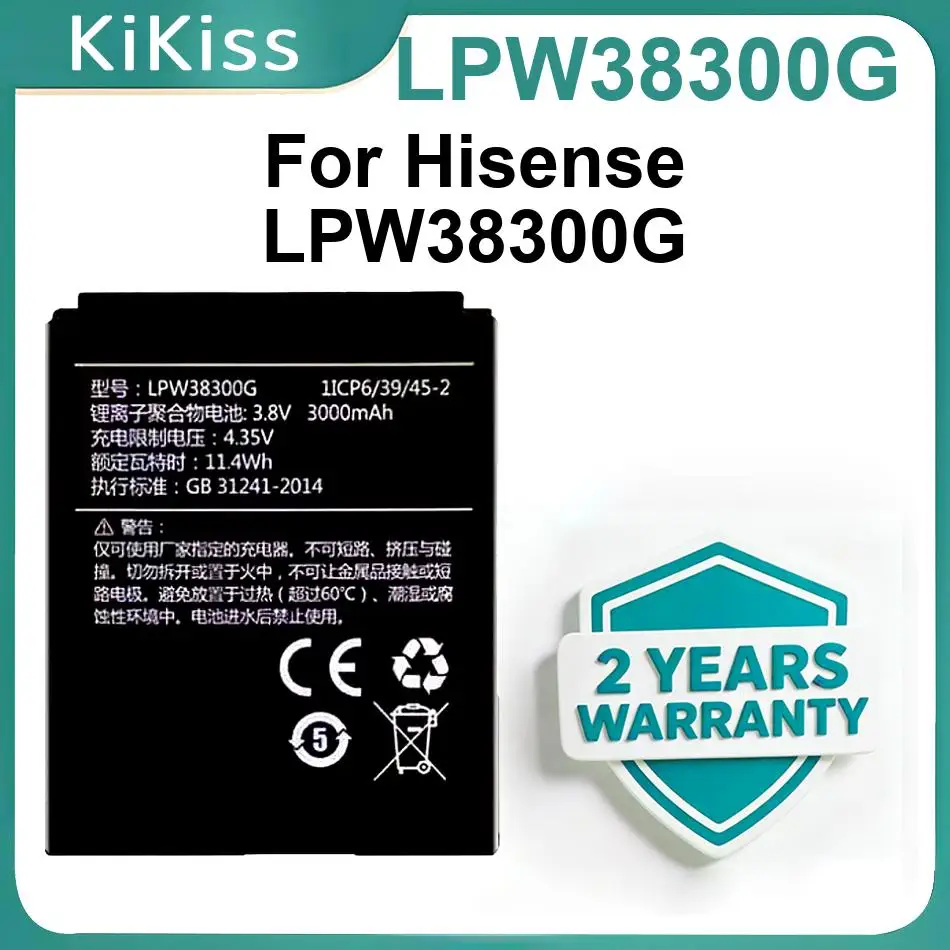 

Mobile Phone Battery LPW38300G For Hisense Replacement Batteries