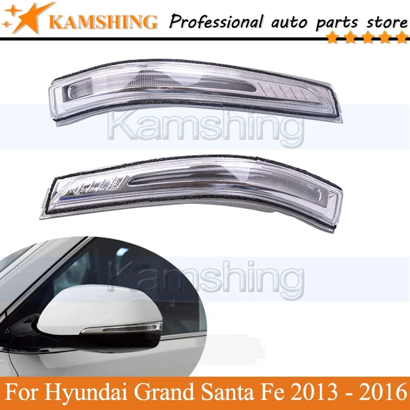 

Kamshing наружное боковое зеркало заднего вида указатель поворота для Hyundai Grand Santa Fe 2013-2016 мигалка лампа свет лампа