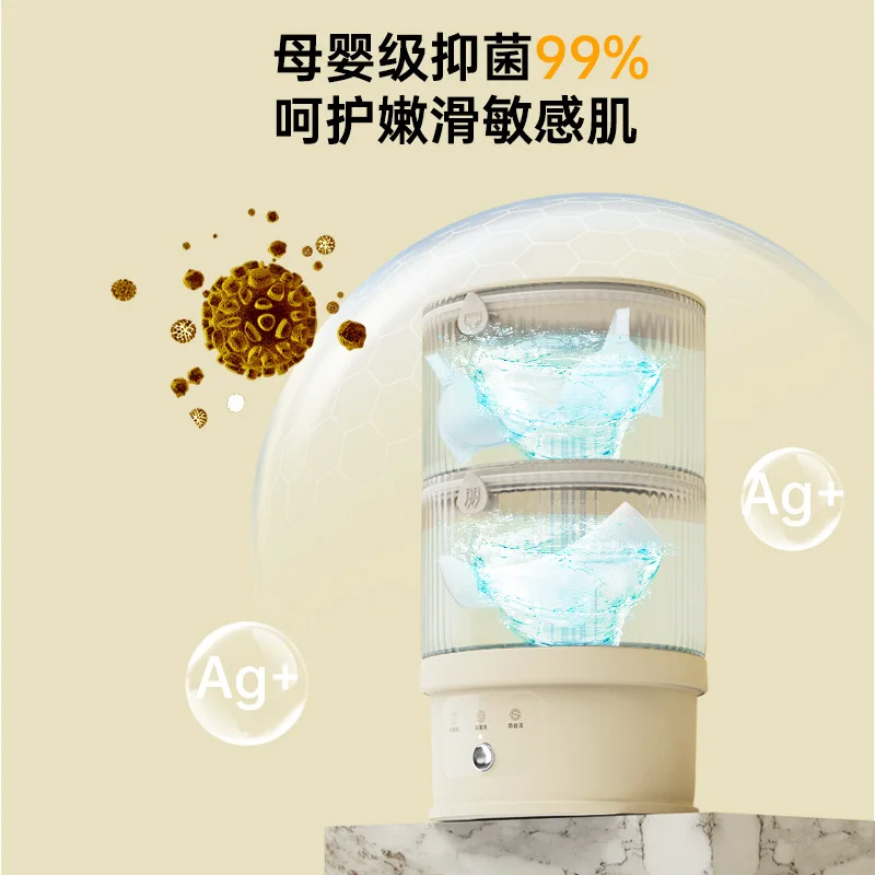 كوب غسيل لاسلكي بحوض مزدوج، غسيل منفصل، جوارب داخلية، لا حاجة للتركيب، شحن USB محمول