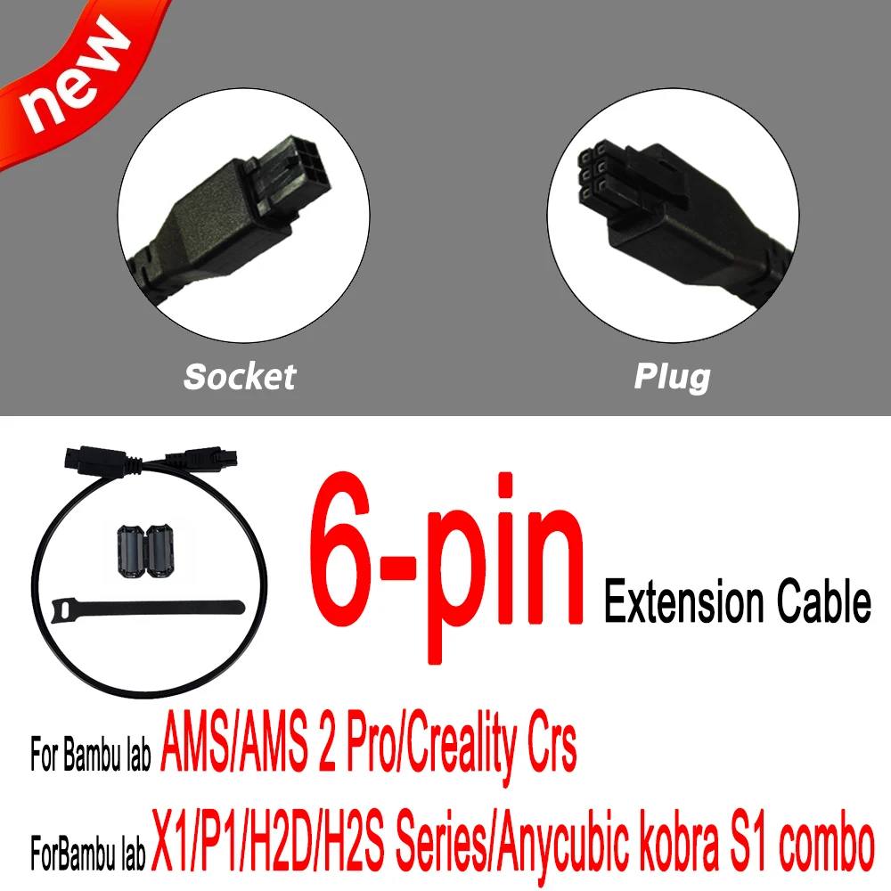 New Extension Cable… - image