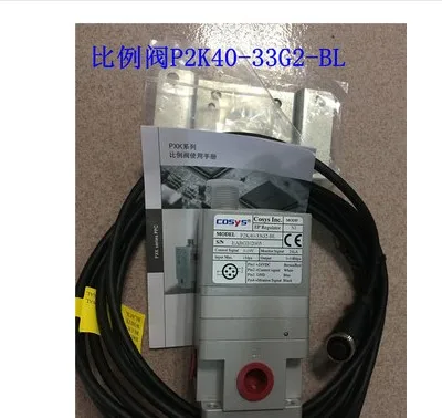 New and Original Valve P3K50-31G3-0L