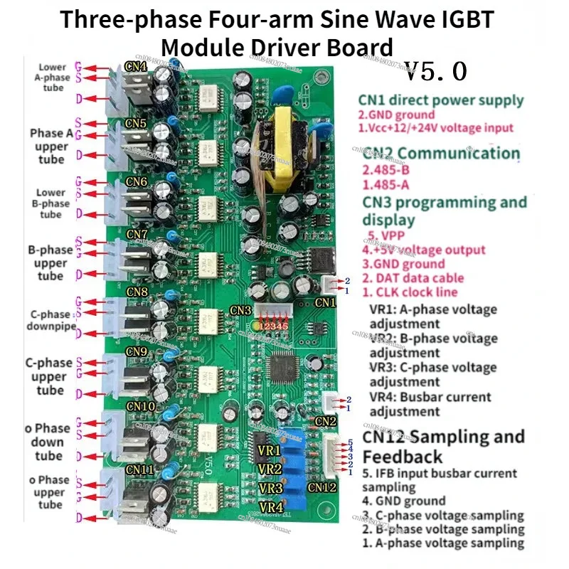 Three-phase Four-arm Sine Wave IGBT Module Driver Board