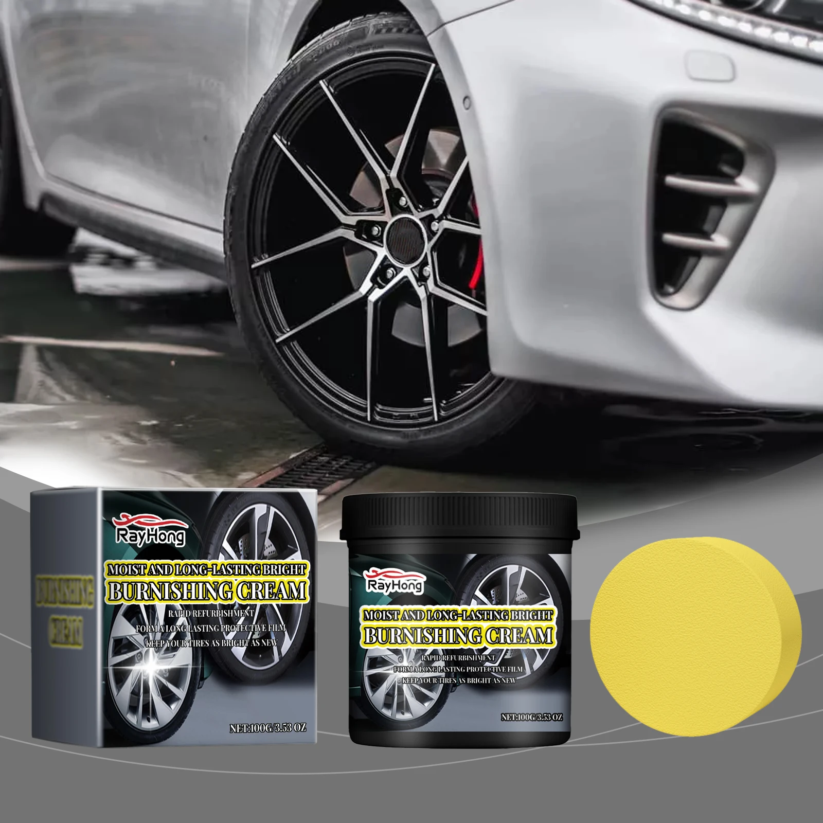 Car Tire Retreading Paste Car Tire Cleaning Rust Removal Polishing Brightening Wheel Tire Care