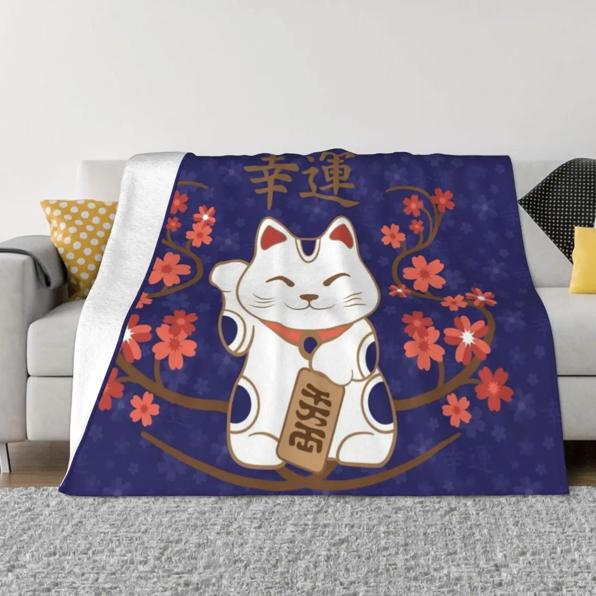 

Maneki-neko cat with good luck kanji Throw Blanket christmas decoration Soft Plaid