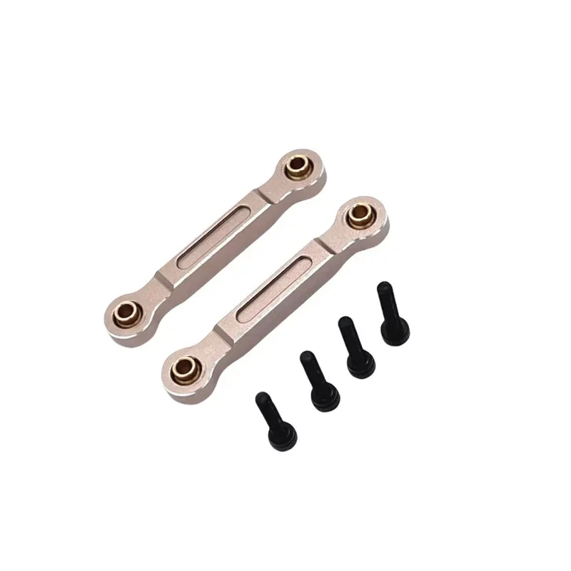 MJX 14211 ชุดก้านบังคับเลี้ยวหน้าโลหะ สำหรับรถบังคับวิทยุ 1/14 อะไหล่แต่ง อุปกรณ์เสริม