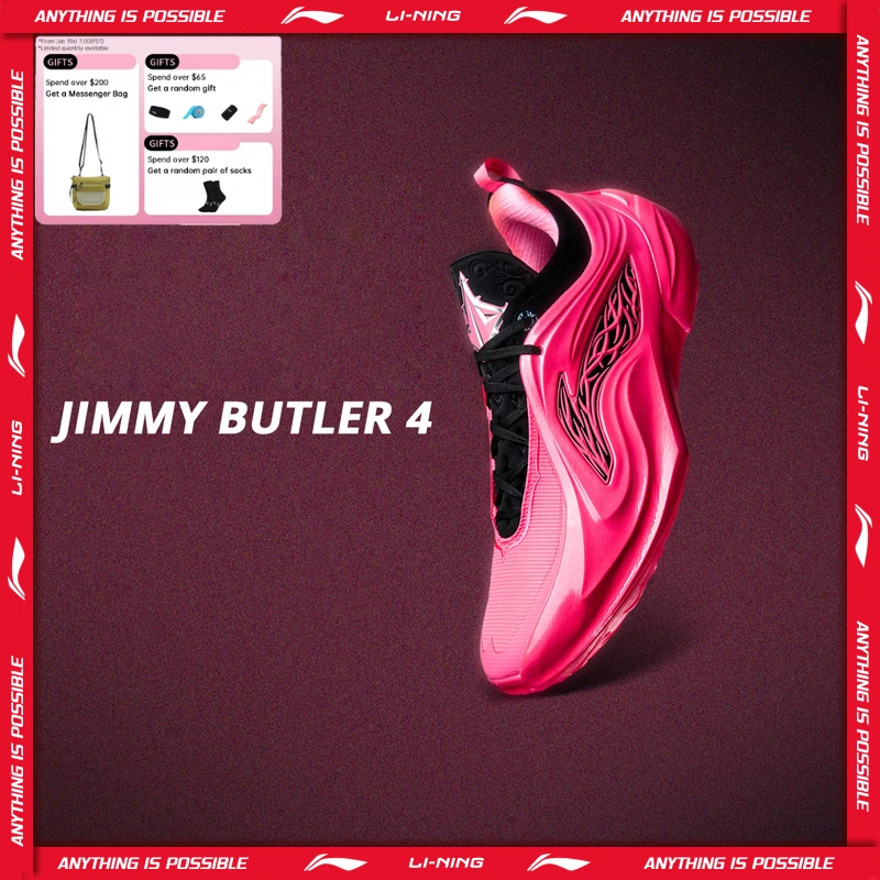 

Мужские профессиональные баскетбольные кроссовки Li-Ning JIMMY BUTLER 4, легкие спортивные кроссовки с отскоком, кроссовки LiNing со стабильной поддержкой ABAV089