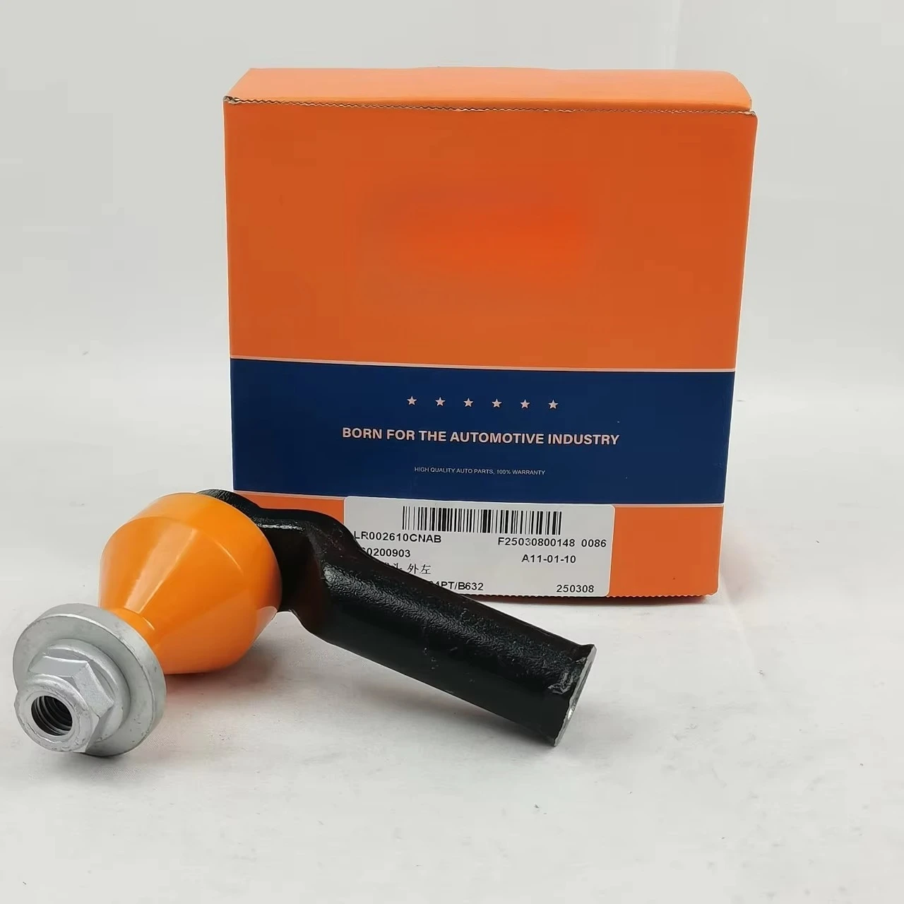 Front Left Outer, Left Outer Tie Rod End Compatible With Land Rover, Volvo, Ford Vehicles - Replaces 1002344