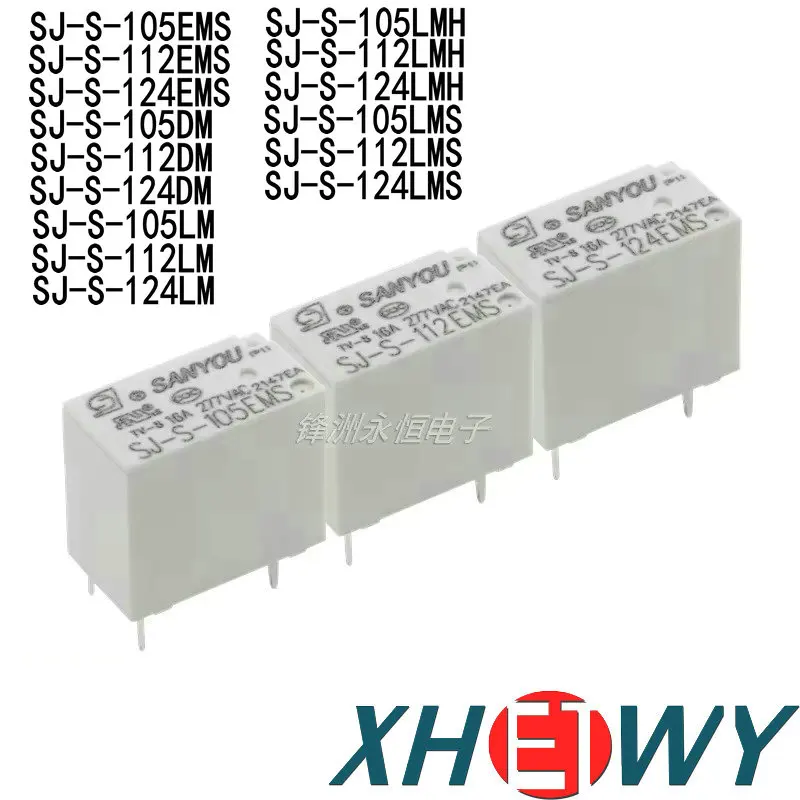 SJ-S-105EMS SJ-S-112EMS SJ-S-124EMS 16A 4-pin relay SJ-S-105/112/124DM/D /LM/LMS/EMS/LMH 5V 12V 24V 5VDC 12VDC 24VDC