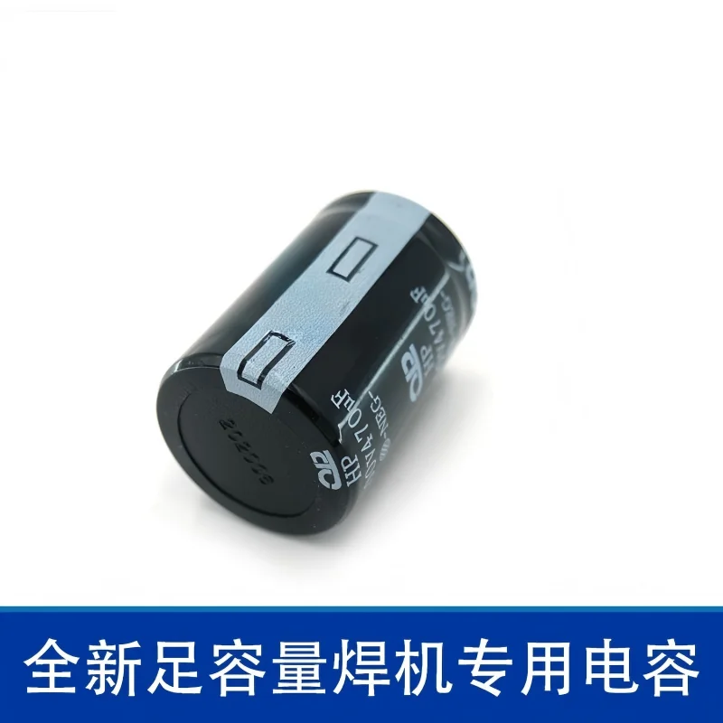 New capacitors / welding capacitors 470UF 400V 680UF aluminum electrolytic capacitor welding machine 35X50 long life