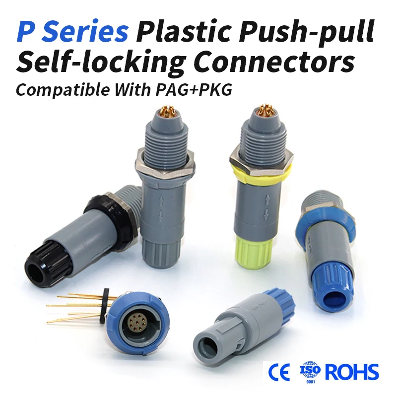 1P Pag Pkg Plg Self…