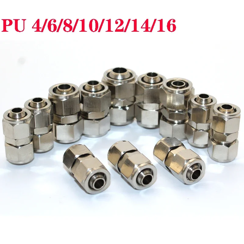 Pneumatic Quick Screwing Connectors PU Copper Nickel Plating Adapter 4mm 6mm 8mm 10mm 12mm Air Hose fitting Tools