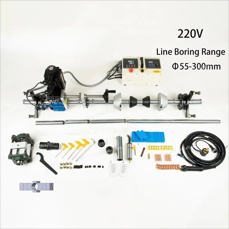 Portable Line Boring Machine 55-300mm Bore Welder for Loader Bulldozer Excavator Pin Hole Repair On-Site Machining