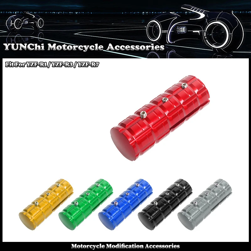Fit For YAMAHA YZF-R1 YZF-R3 YZF-R7 YZF R1 R3 R7 Motorcycle Gear Shift Lever Pedal Footrest Extension Shifter Tip Enlarger