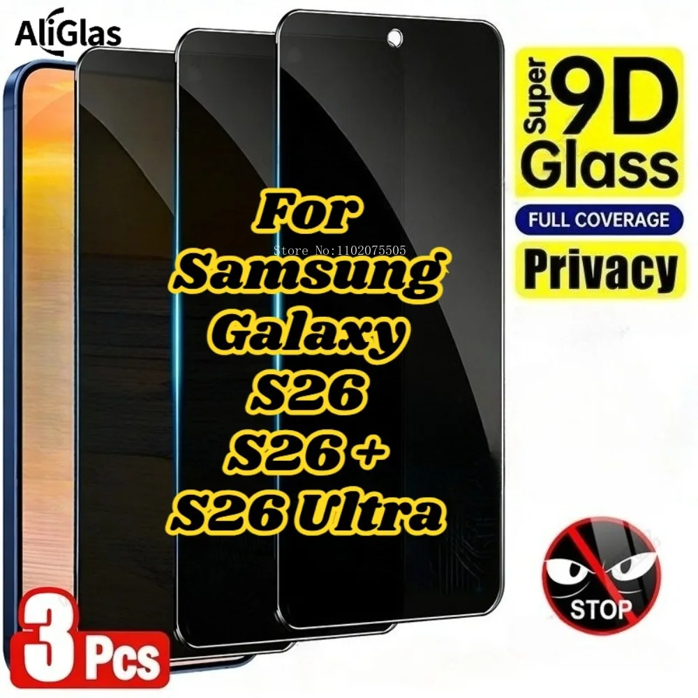 3 Stück kompatibel mit Samsung Galaxy S26 Serie, Sichtschutzfolie für Samsung Galaxy S26 Ultra S26+, 9H gehärtete Glasfolie