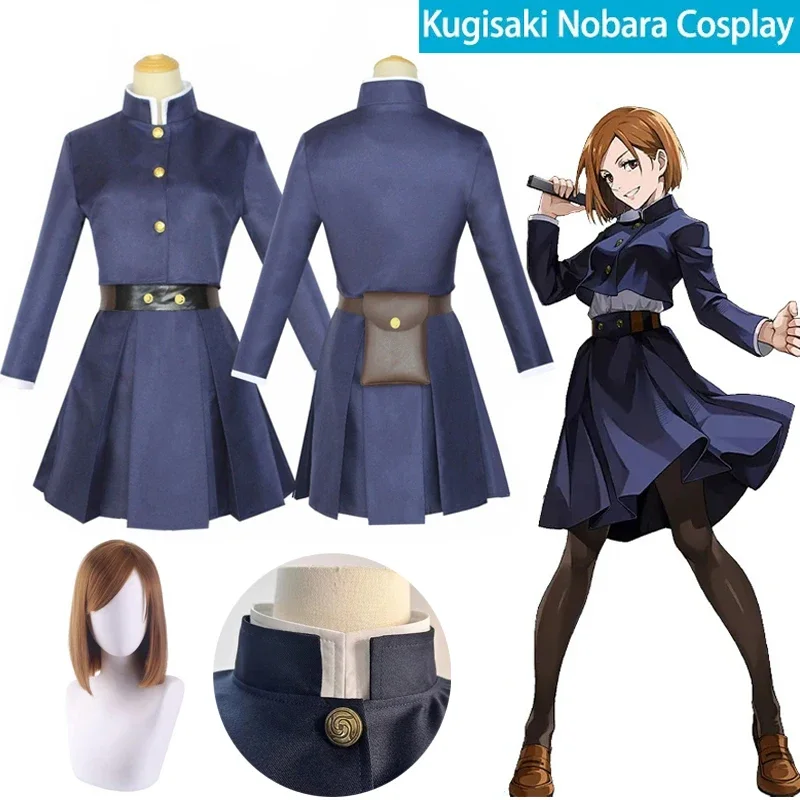

2026 Anime Jujutsu Kaisen Cosplay Costume Kugisaki Nobara Tatoo Girls Women Dress Uniform Full Set