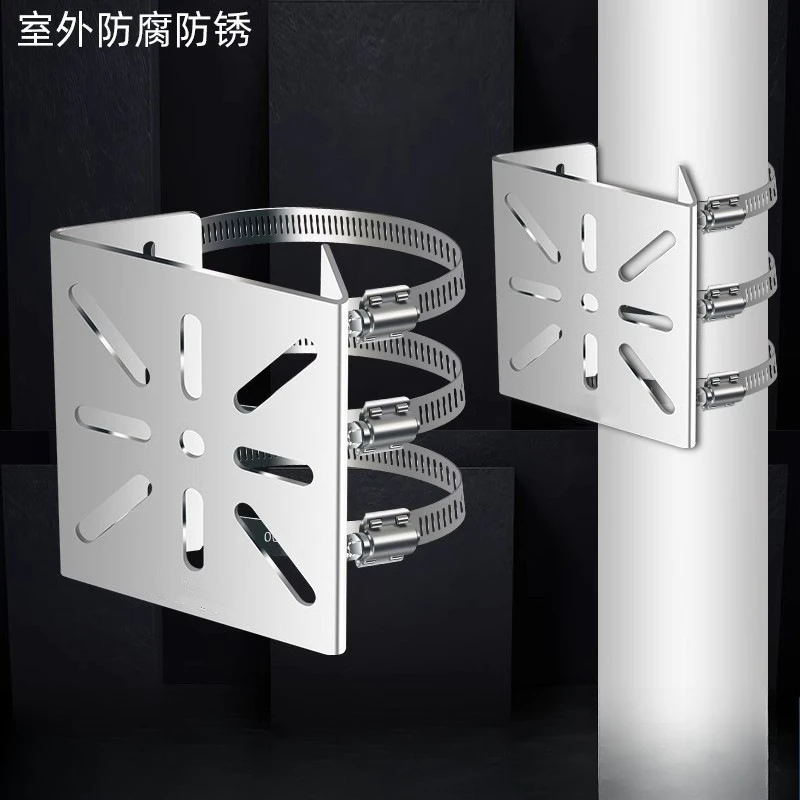 Universal Stainless Steel Camera Pole Mount – Hoop Clamp Holder for Dome Security Cameras, Fits Street & Utility Poles
