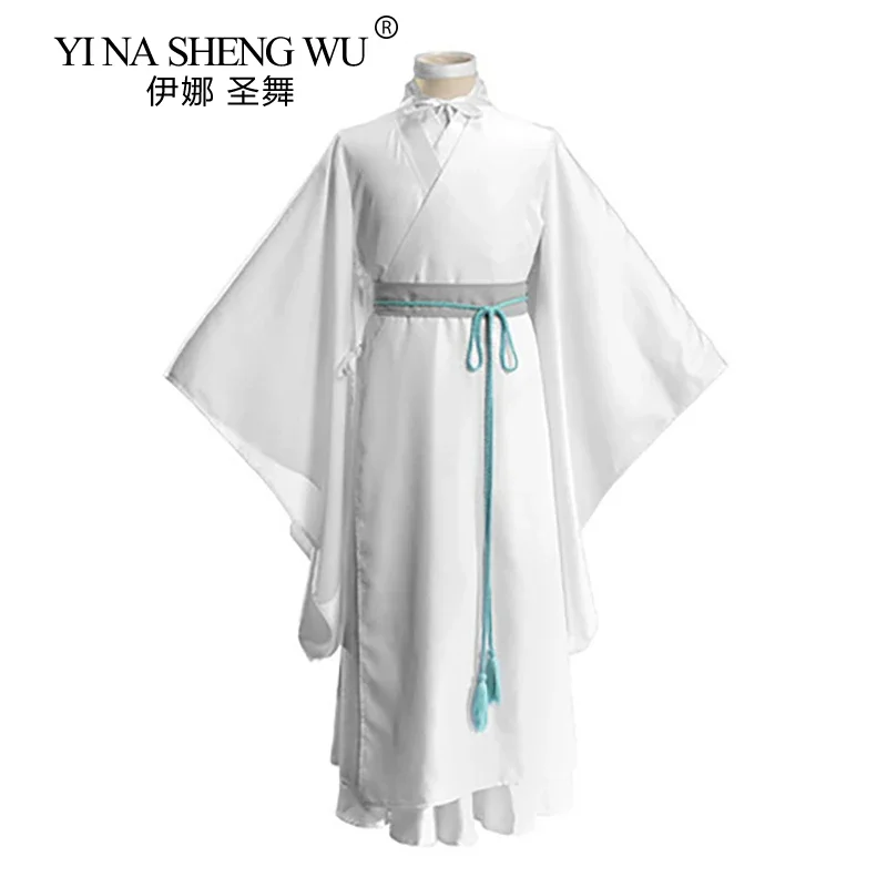 Anime Heaven Official's Blessing Cosplay Xie Lian Cosplay Ancientry Costume Role Play White Clothes Set Cos Hanfu Robe Pant Belt