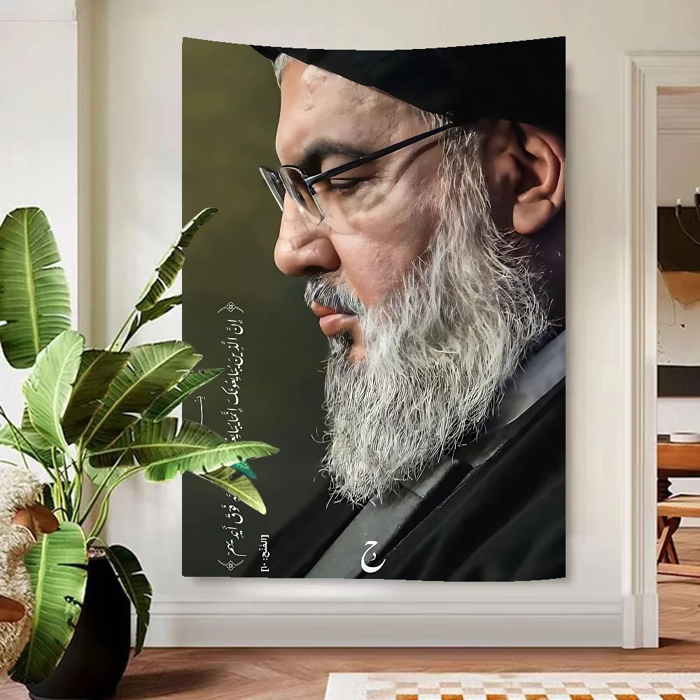 I-lebanon H-Hassan N-Nasrallah тематическая вечеринка фон ткань для девочек украшения на день рождения фон для фотосессии