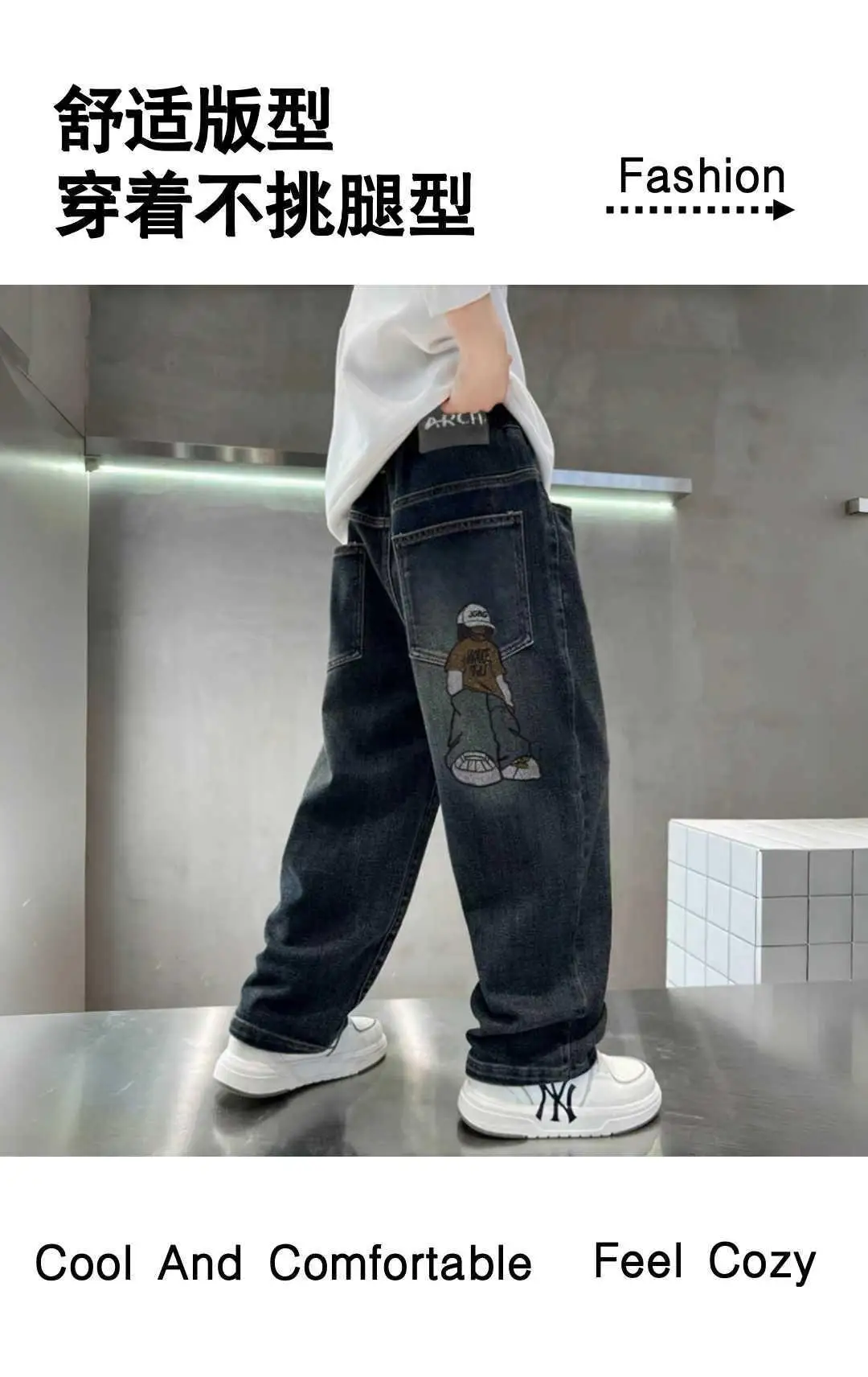 Kinderjeans für Jungen, Frühling und Herbst, neue lässige, bestickte Cartoon-Hose, gewaschen, locker geschnitten, koreanischer Stil, 4-14 Jahre – Detail 17