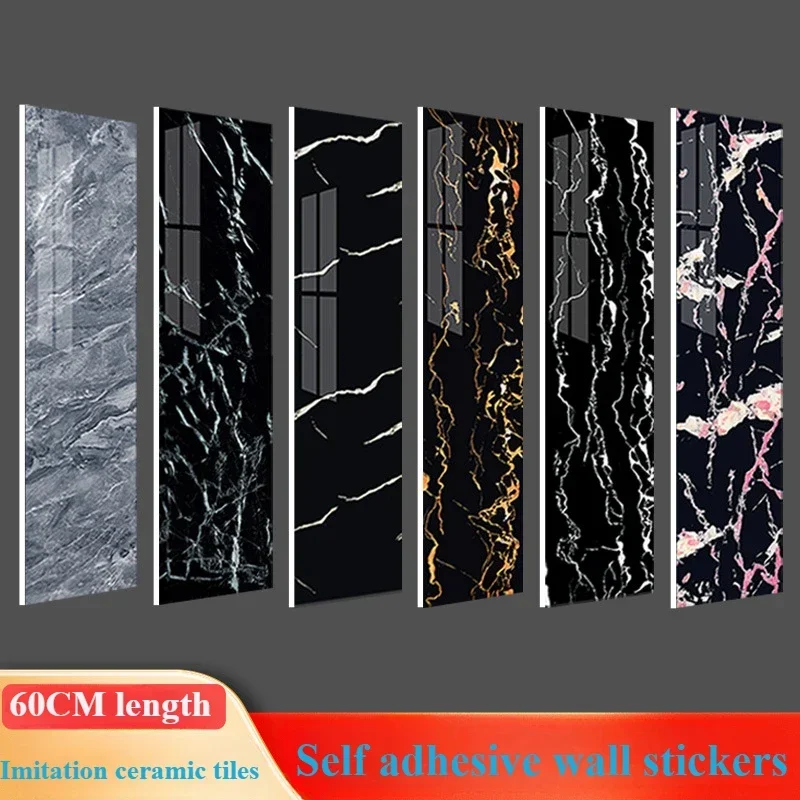 

Imitation ceramic tile skirting board self-adhesive PVC foundation line wall sticker paper wall corner line edge protection