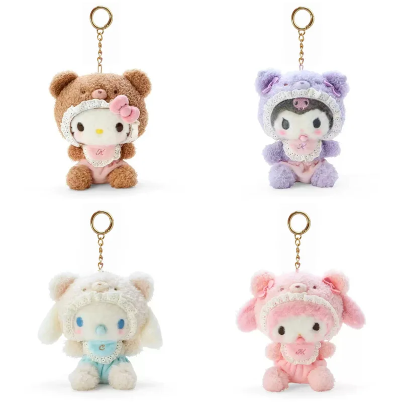 Kawaii Sanrio Kuromi Hello Kitty Pacifier Bear My Melody Cinnamoroll Plush Toy Backpack Pendant Keychain Gift for Boys and Girls