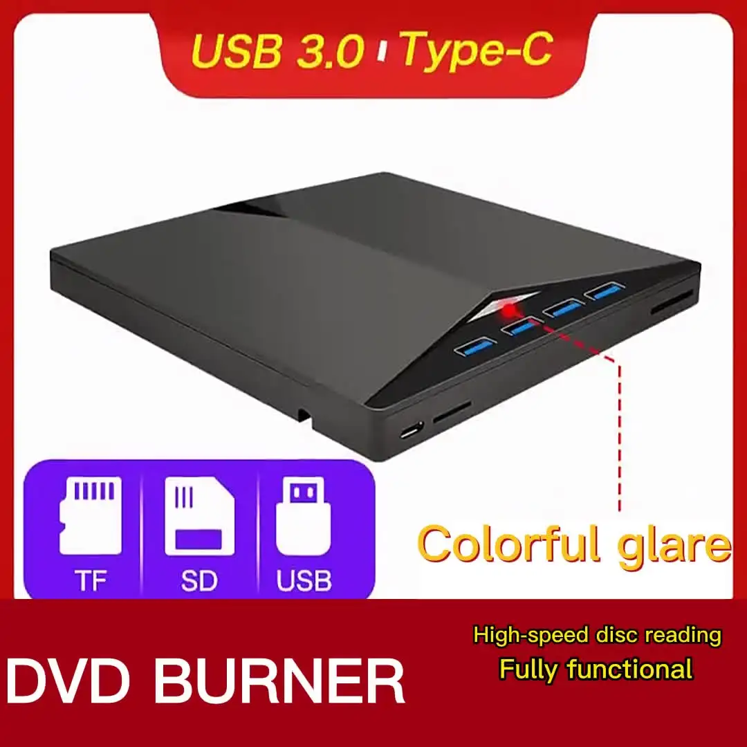 Shunmaii 7 в 1 USB3.0 Type-C внешний оптический привод