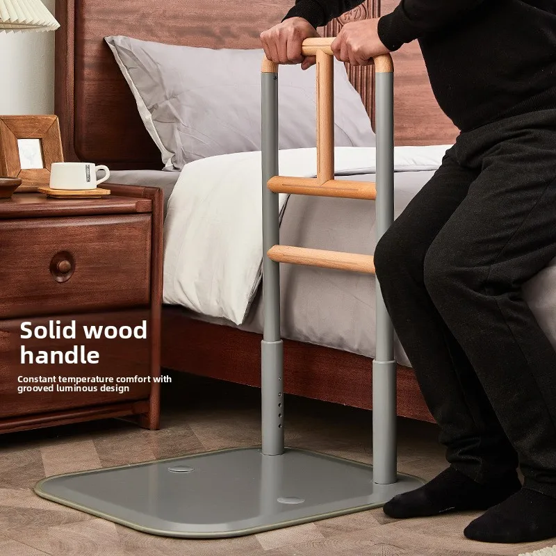 Elderly Pregnant Women Bedside Toilet Sofa Handrail Power-assisted Wake-up Assist Solid Wood Modern Minimalism