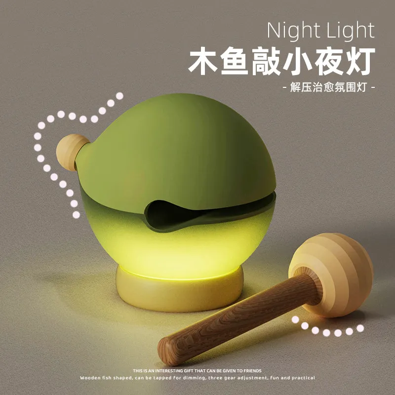 Wooden Fish Nightlight Birthday Gift Practical Creative Decompression Desktop Ornament Desk Lamp