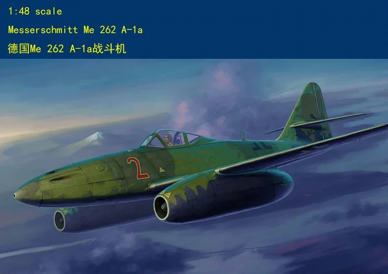 HOBBYBOSS 80369 1/48 Messerschmitt Me262A-1a Assemble Plastic Model Kit