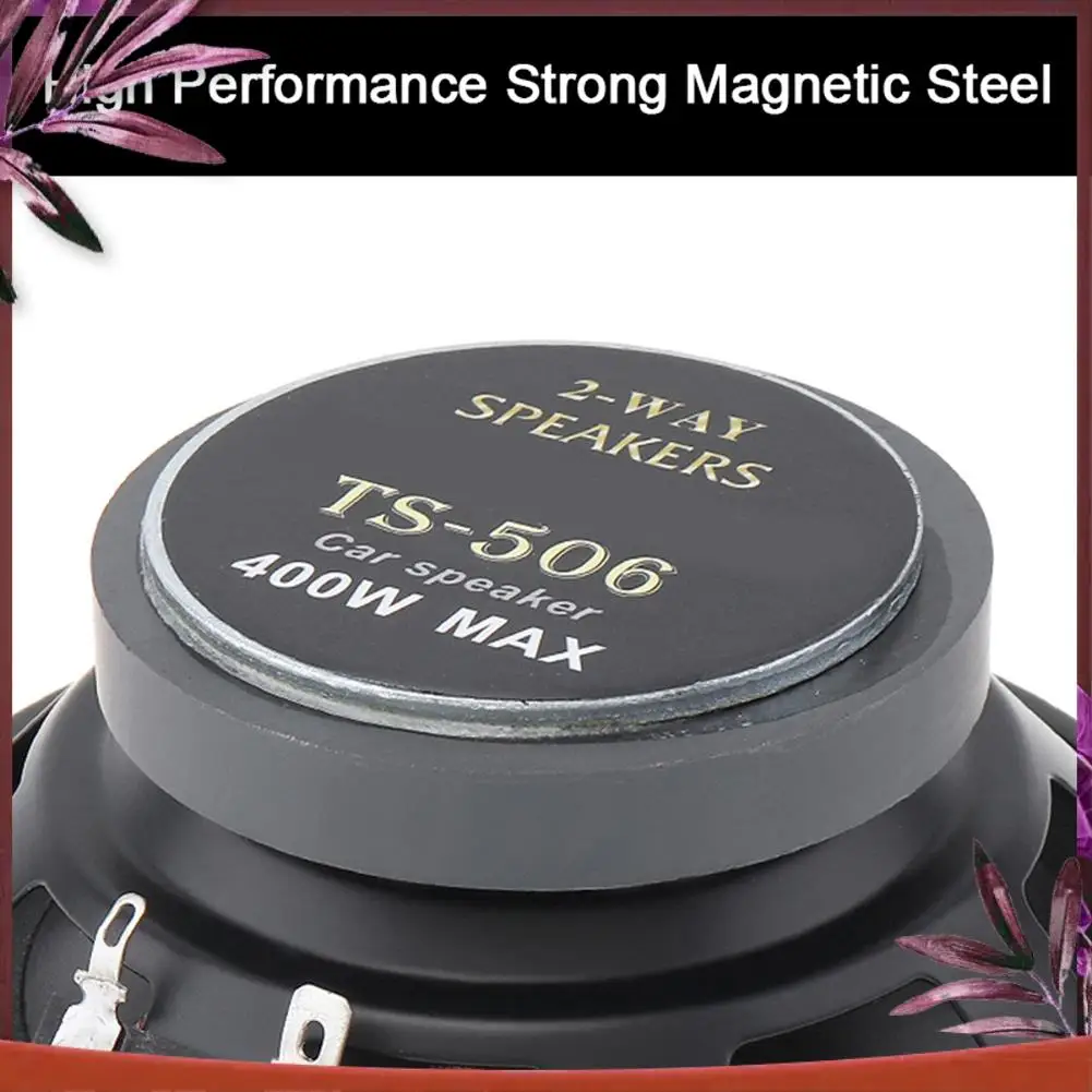 

Durable 1 Piece 5 Inch 2-Way Universal Car Hifi Coaxial Speaker Auto Audio Music Stereo Subwoofer Full Range Frequency Speakers