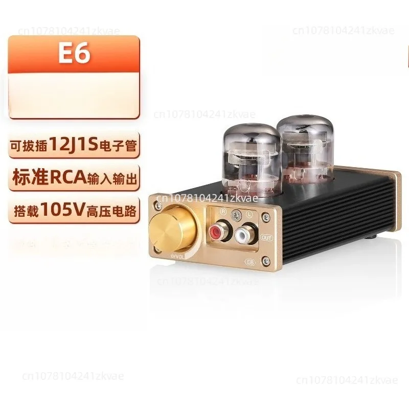 Direct heating electronic tube gallbladder preamplifier, desktop fever gallbladder machine