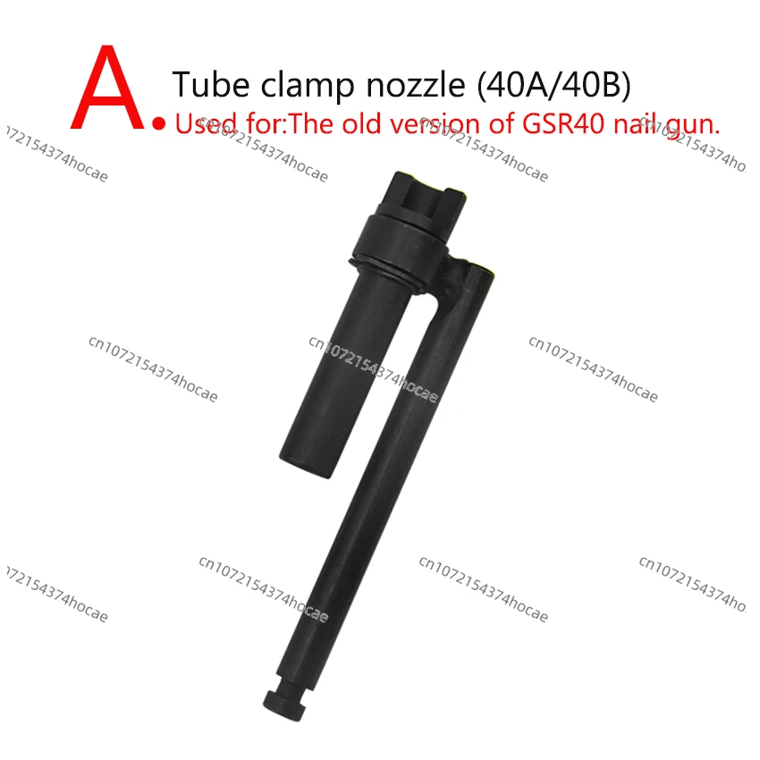 GSR40 Electric Gas Stapler Muzzle Pneumatic Tool Parts Multifunctional Nail Gun Nozzle Muzzle Barrel Set Original Accessories