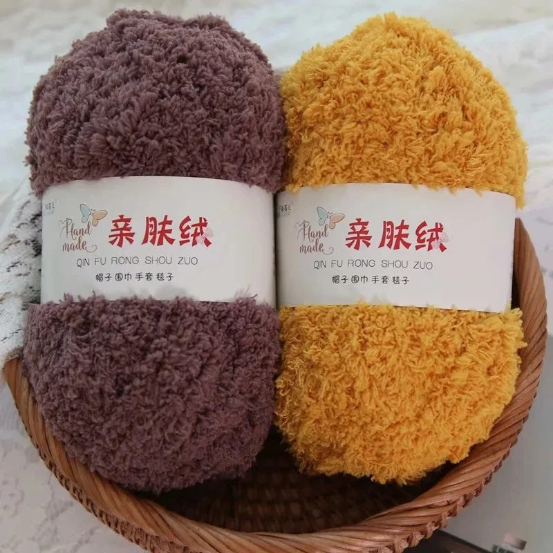 50 جرام/قطعة غزل الشنيل لينة المرجان المخملية الغزل رقيق الحياكة الكروشيه منشفة الموضوع DIY بها بنفسك سترة وشاح المواد اليدوية