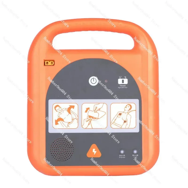 Automatic in Vitro Defibrillator Training Machine Simulated Human Cardiopulmonary Resuscitation