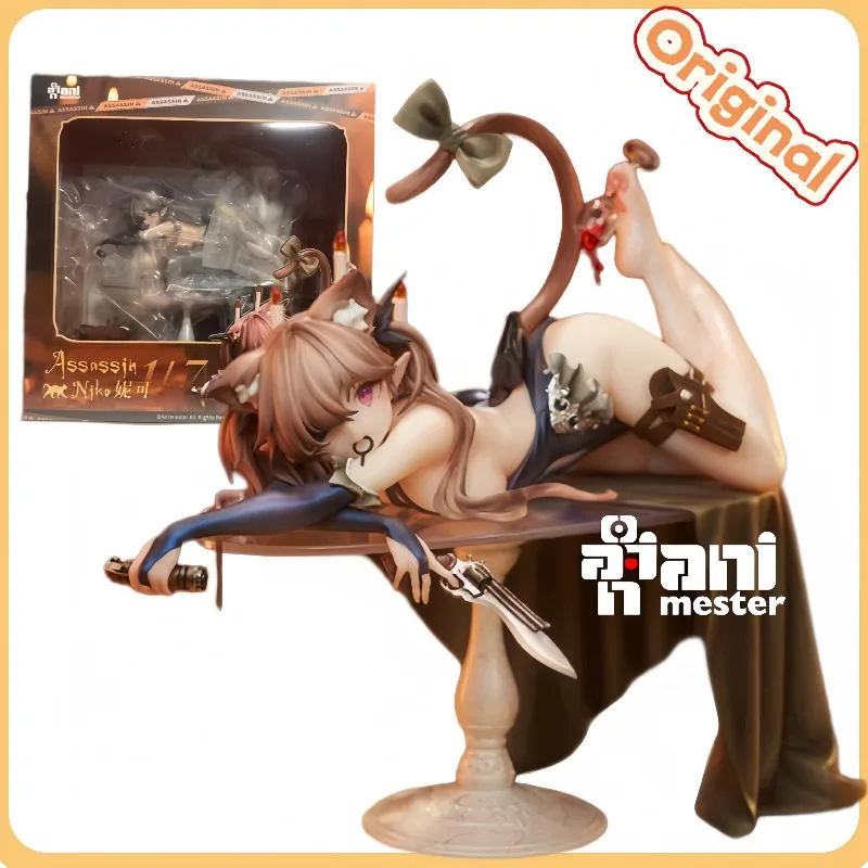 

【Spot Goods】Great craftsman 1/7 Shadow Meow Nicole Niko can't start a model fan collection series.