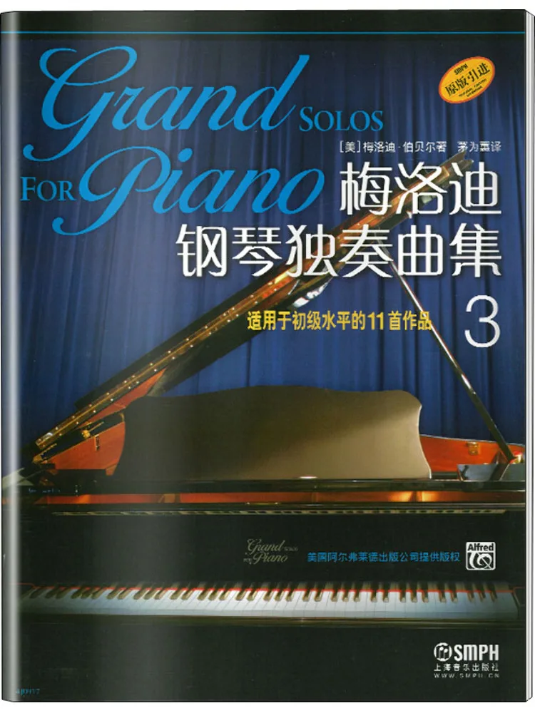 

Book-Winshare Melody Piano Solo Collection 3