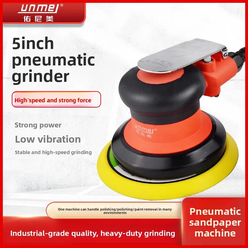Yuni Mei 9612 Pneumatic Grinder and Polisher 5inch Sandpaper Machine Polisher Vacuum-Type Air Grinder Dry Grinder