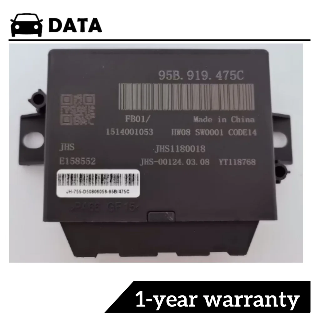For Porsche 95B MACAN 981 BOXSTER 982C 981 CAYMAN Reversing radar control computer Parking Assist Control Unit 95B919475C