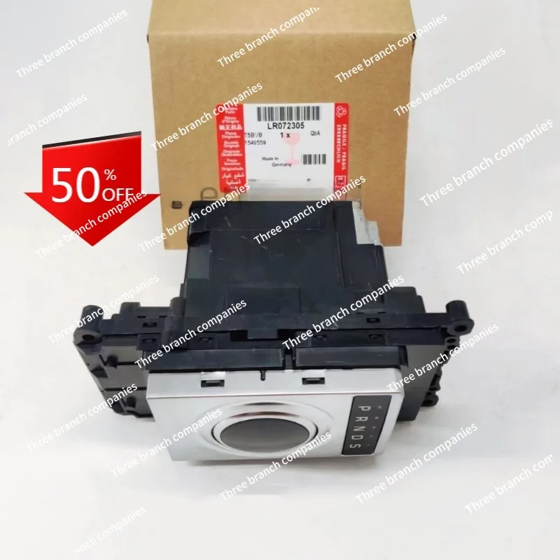 

For Rover 2010-2013 Gearbox Transfer Control Shift Module Indicator Knob Panel LR072305