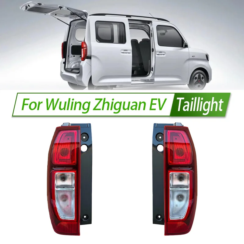 For Wuling Zhiguan EV Car Taillight Cover Lens OEM Style Rear Lamp Light Direct Fit Replacement