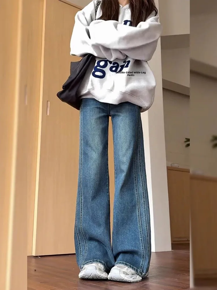 กางเกงยีนส์ทรงตรงเอวสูงสำหรับผู้หญิง รุ่นใหม่ประจำฤดูใบไม้ร่วง ไซส์พลัส ช่วยกระชับสัดส่วน ทรงกางเกงขากว้างไซส์เล็ก
