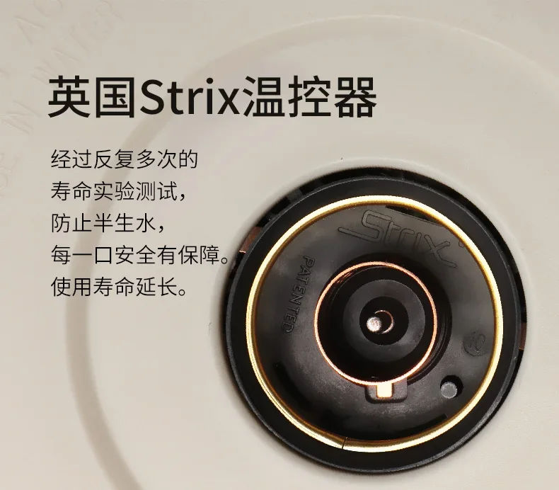 غلاية كهربائية منزلية عتيقة ، إغلاق تلقائي هادئ ، صانع شاي صلب ، غلاية غلي V