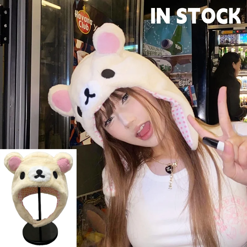 

В наличии Rilakkuma Korilakkuma Bear Ushanka Hat, милая зимняя шапка для женщин, девочек и мальчиков, кепка с рисунком аниме, Gorras Kawaii, подарки