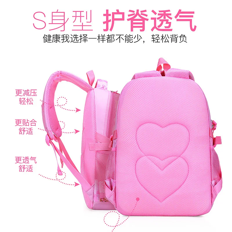 Mochilas infantis de grande capacidade à prova d'água, Doces Meninas Mochilas Escolares, Kawaii Primários Estudantes, Adolescentes Bonitos Mochilas