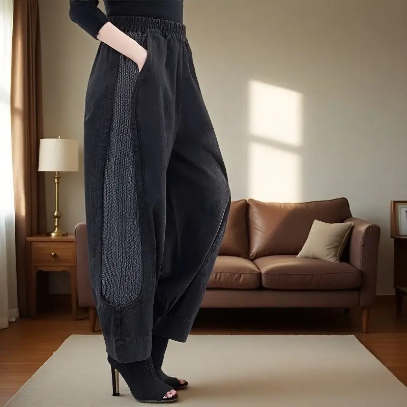 Pantalones vaqueros de pierna ancha de cintura alta, pantalones Harlan informales para mujer, pantalones holgados Retro de talla grande, nuevos pantalones de ocio para primavera y otoño TT939