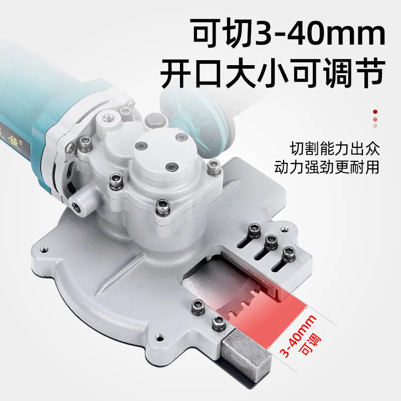 Brushless Handheld Lithium Cold Cut Saw Rechargeable Metal Cutter For Rebar Threaded Steel Cable Portable Cordless Cutting Tool