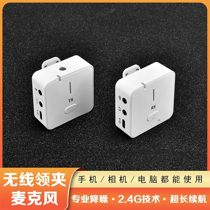 Microfone de colarinho sem fio, equipamento de gravação profissional, microfone de câmera de celular